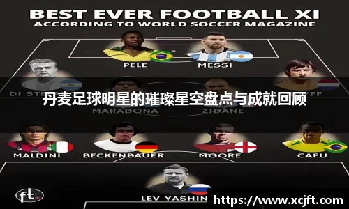 球速体育平台登录入口