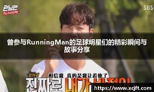 球速体育平台登录入口